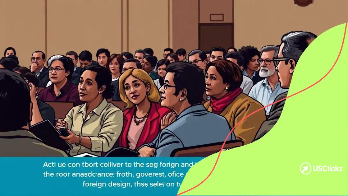 How federal updates affect local policies